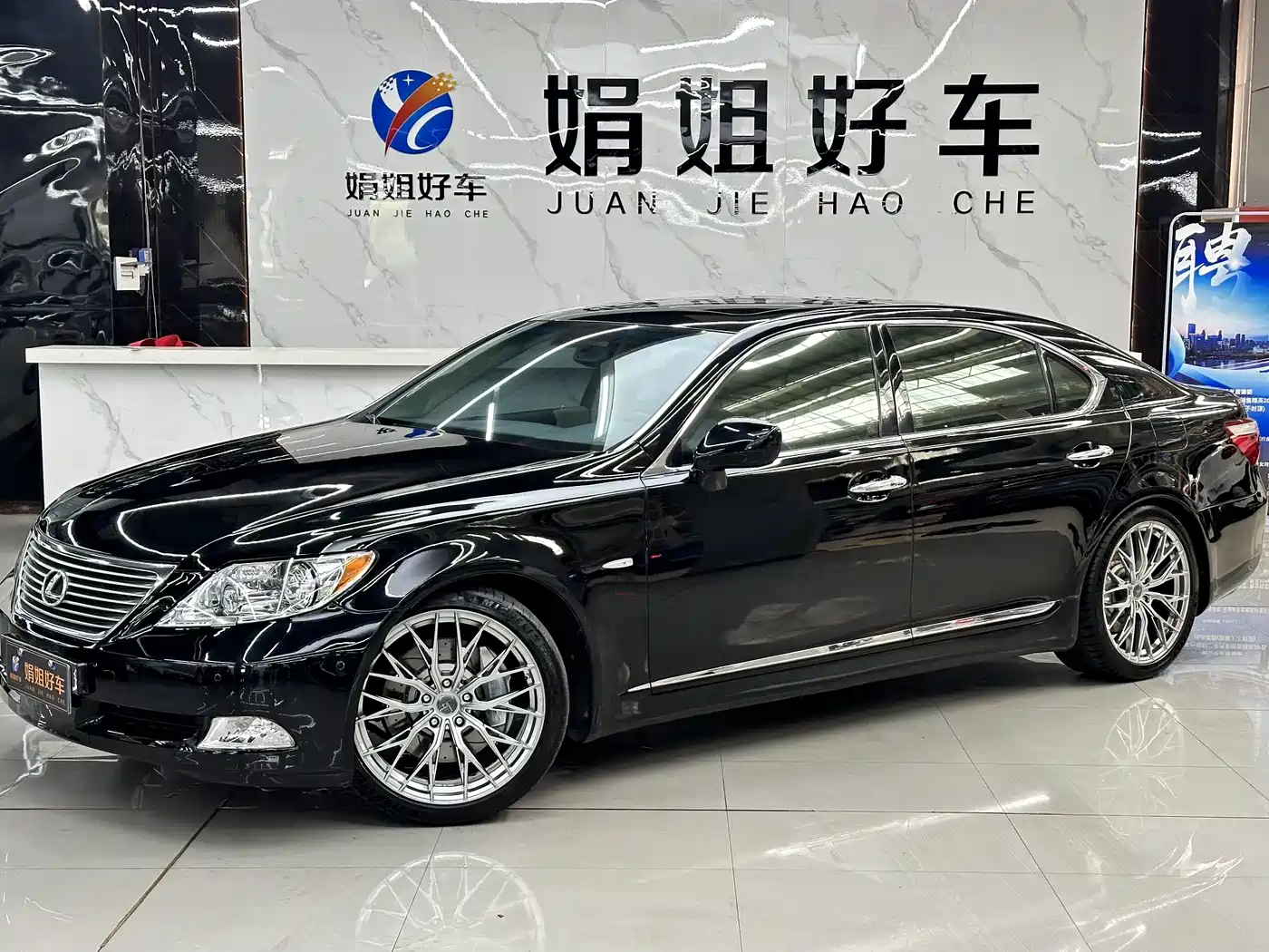 Lexus LS 2006 460L