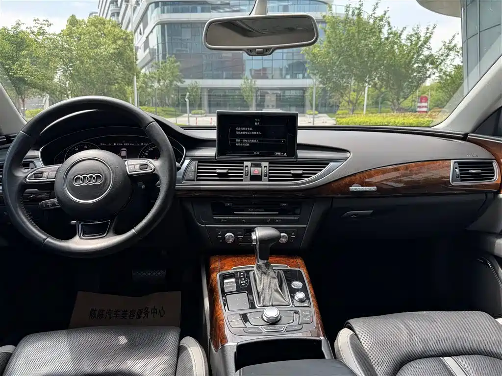 Audi A7 2014 2014 50 TFSI quattro Comfort Edition