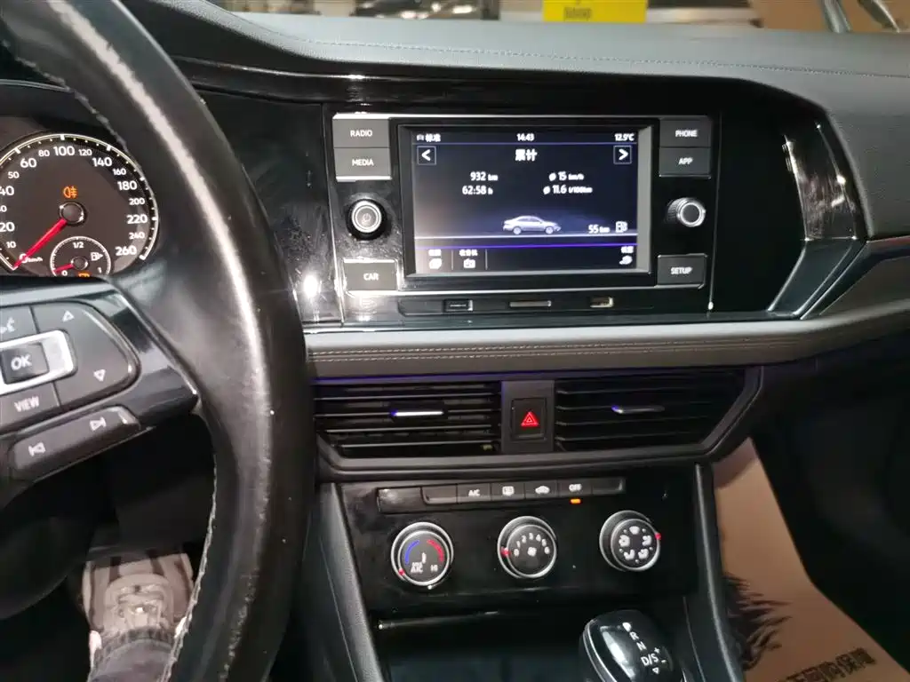 Volkswagen Sagitar 2019 280TSI DSG Comfort Edition China VI фото 10