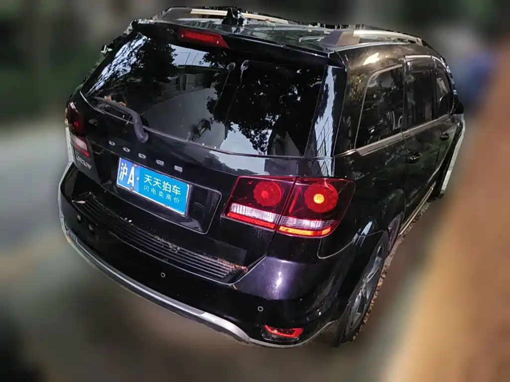 Dodge Journey 2016 2016 2.4L FWD Touring Edition