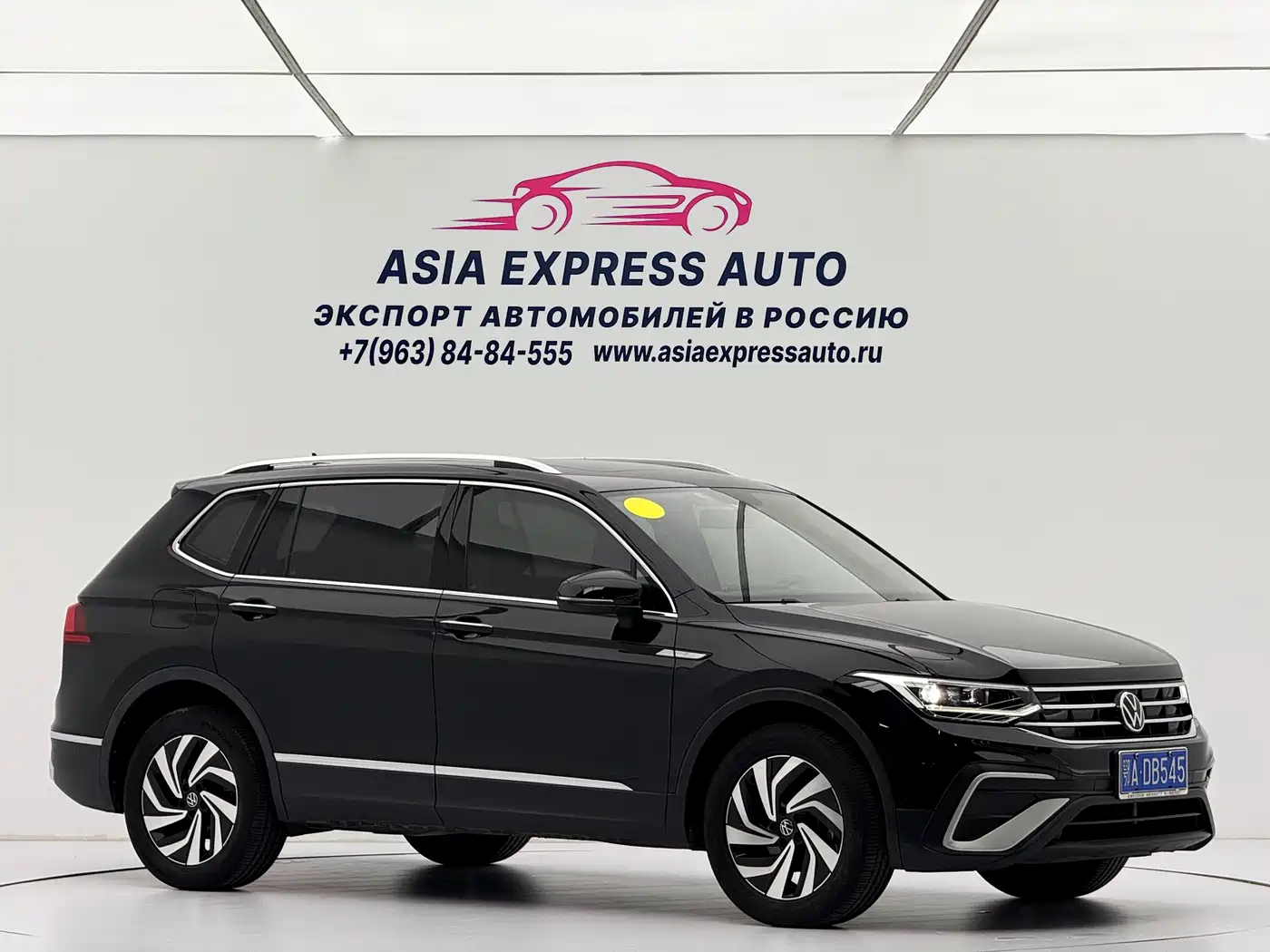 Volkswagen Tiguan L 2023 280TSI 2WD Trend Limited Edition фото 3