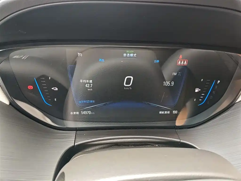 Buick Velite 6 2020 Plug-in Hybrid Connected Fashion Edition фото 12