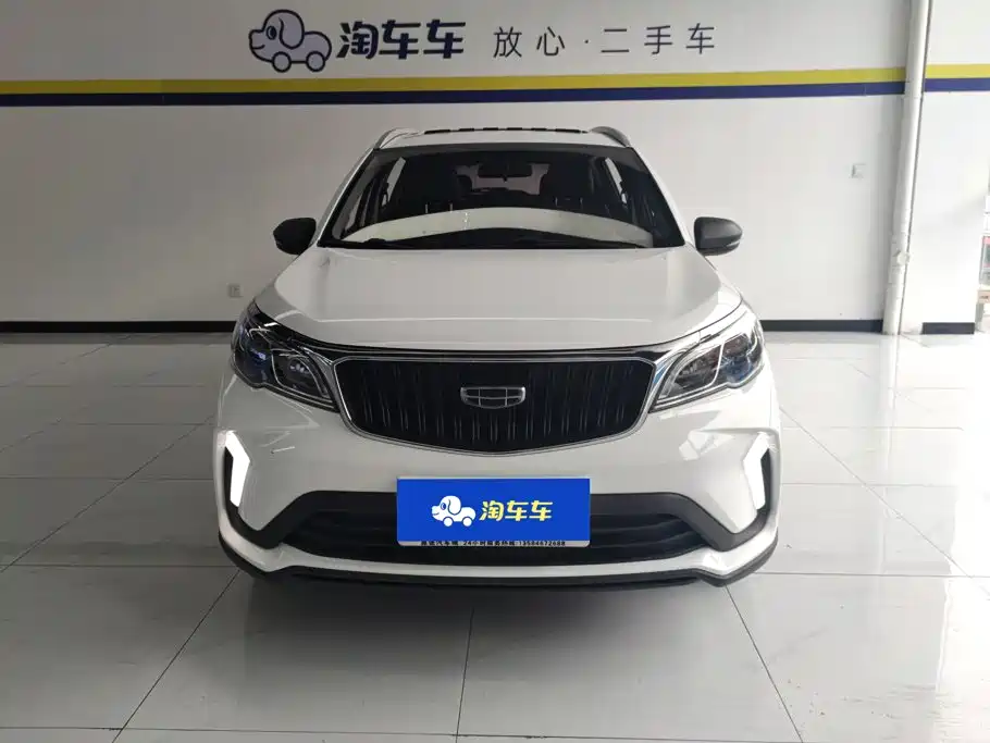 Фото 2 - Geely Vision X3