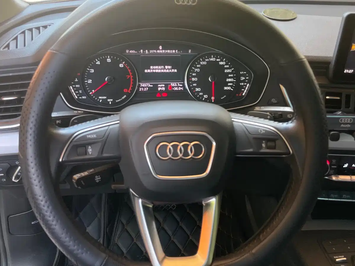 Audi Q5L 2020 40 TFSI Prestige Progressive фото 9