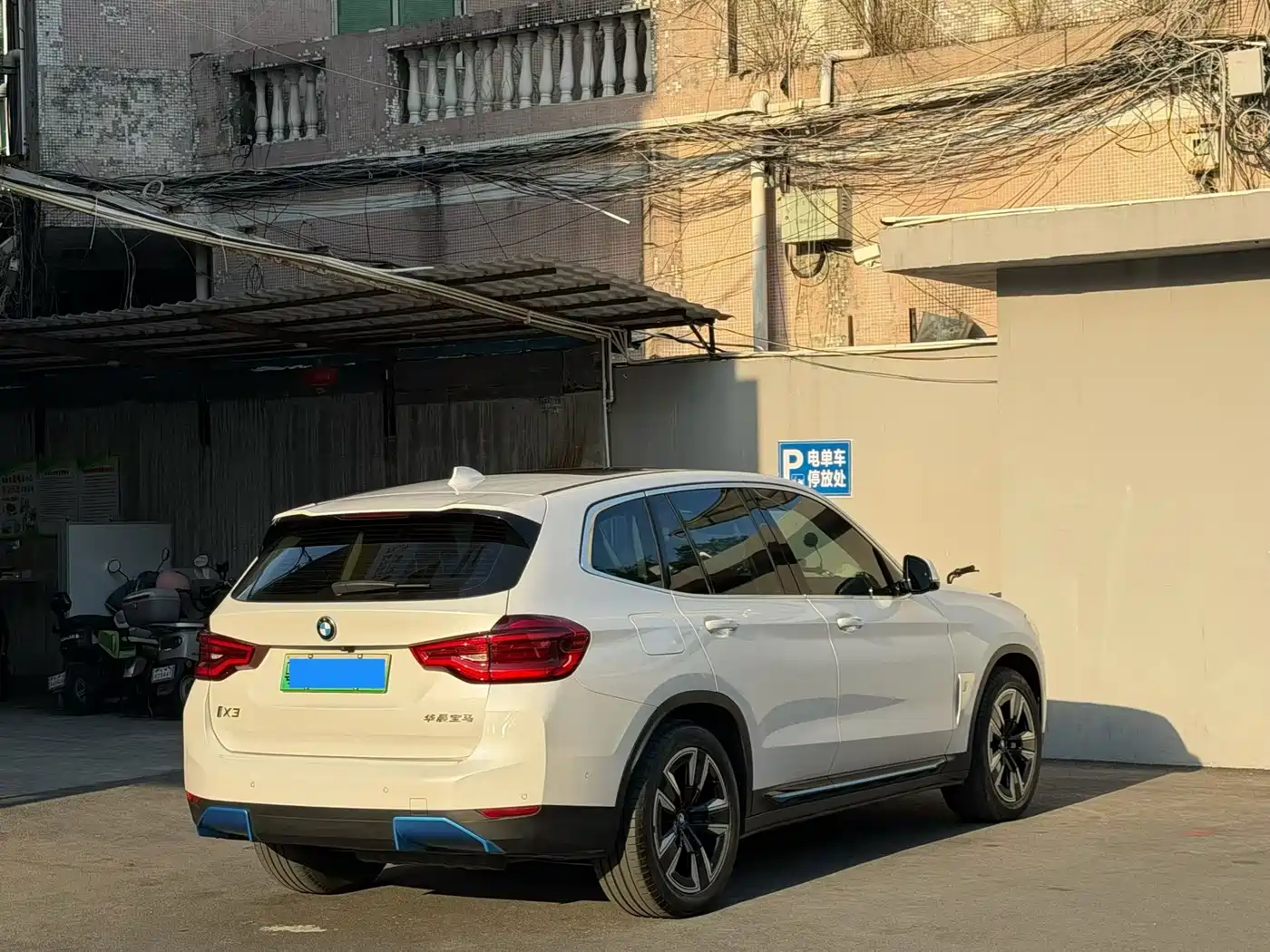 BMW iX3 2021 Facelift Leading фото 8