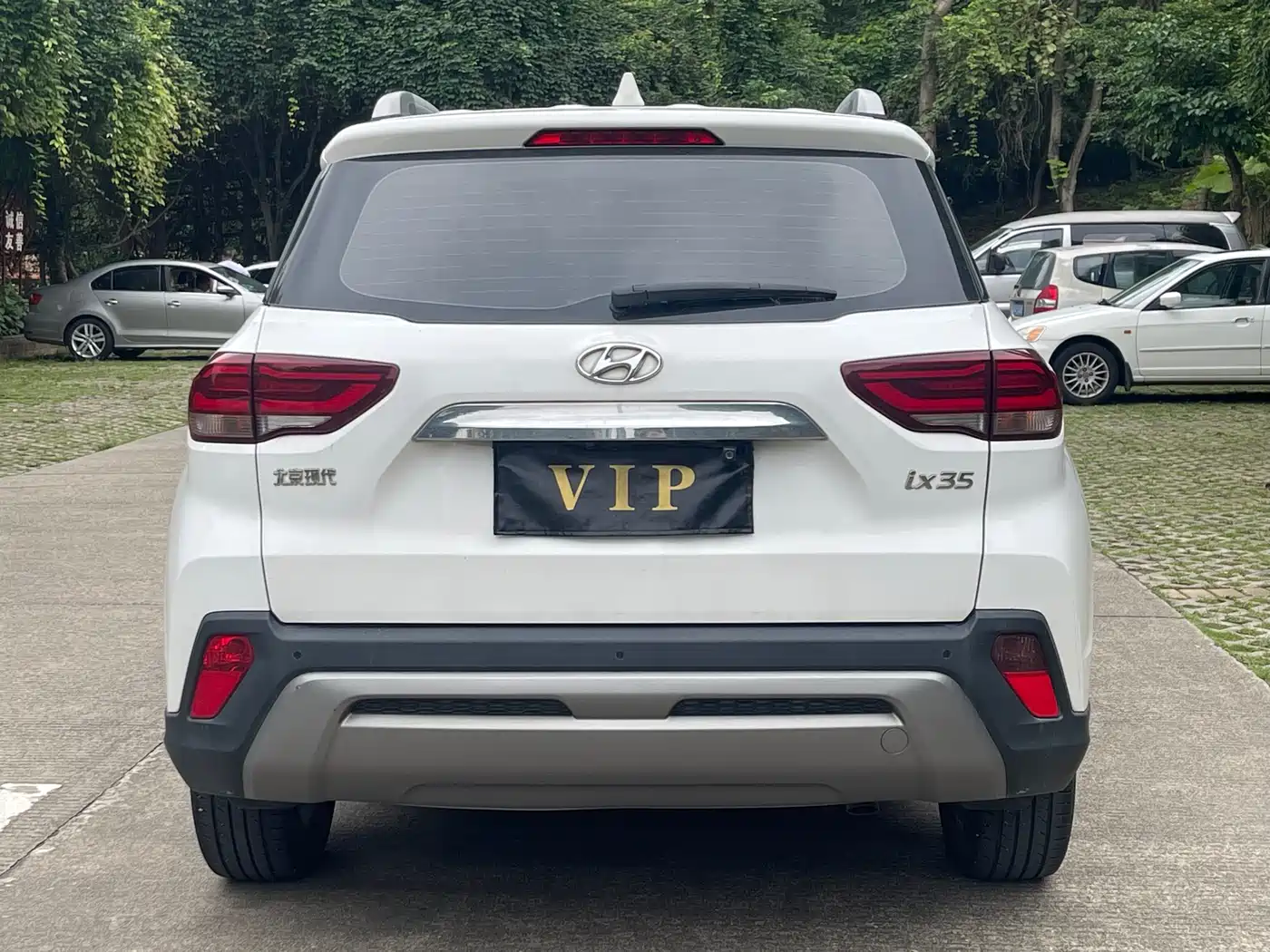Hyundai Beijing Hyundai ix35 2019 2.0L Automatic 2WD Zhiyong·Smooth Enjoy China VI фото 5