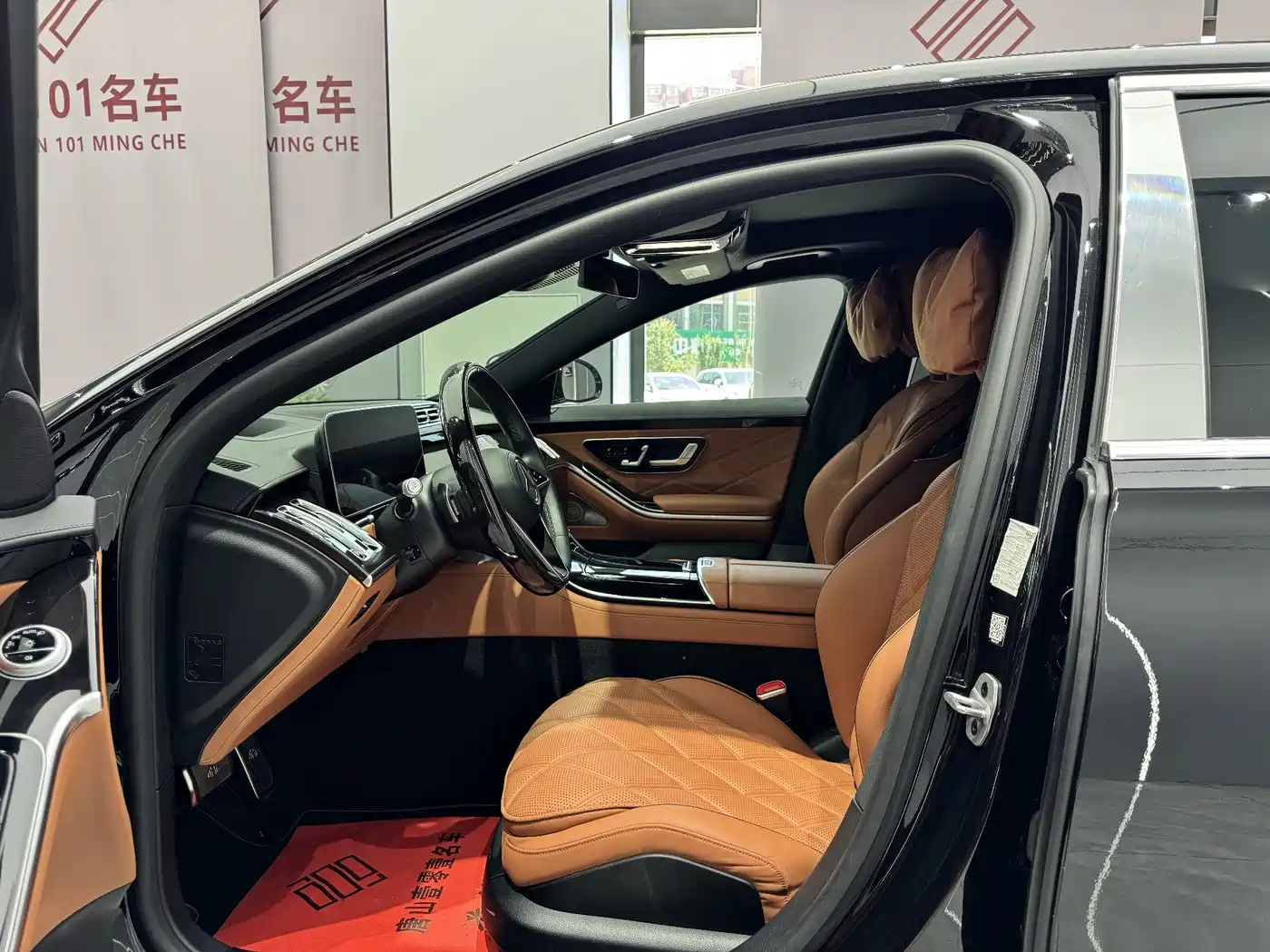 Mercedes-Benz Maybach S-Class 2023 S 480 4MATIC фото 12