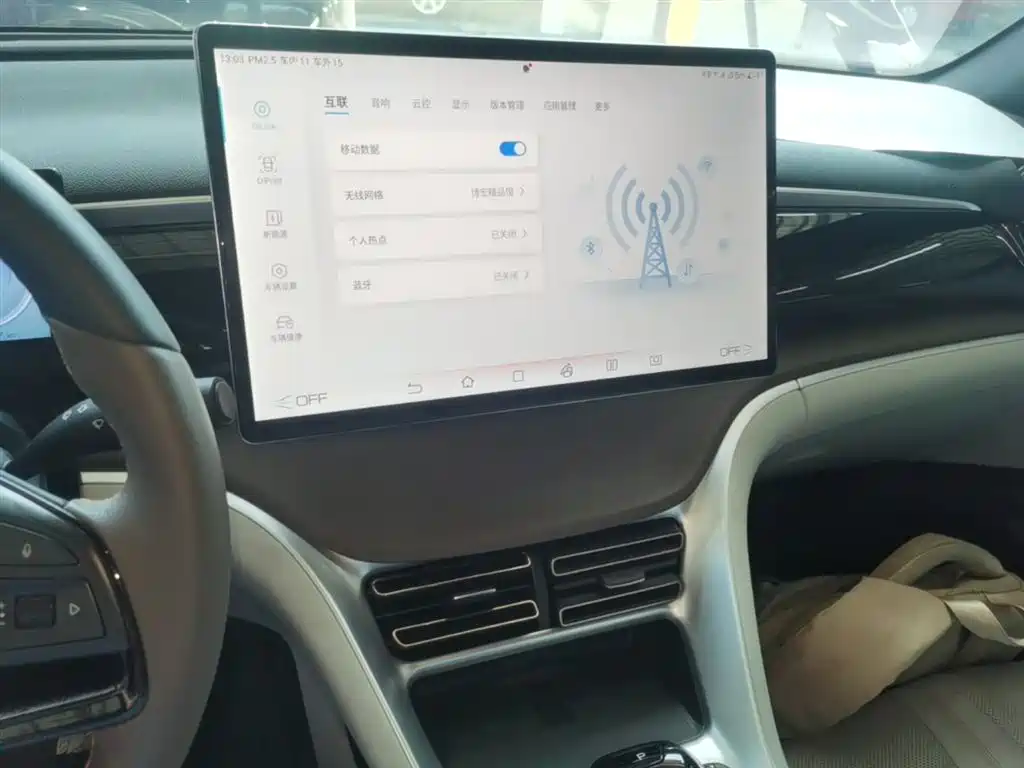 BYD Song Pro New Energy 2022 DM-i 110km Flagship Pro фото 13