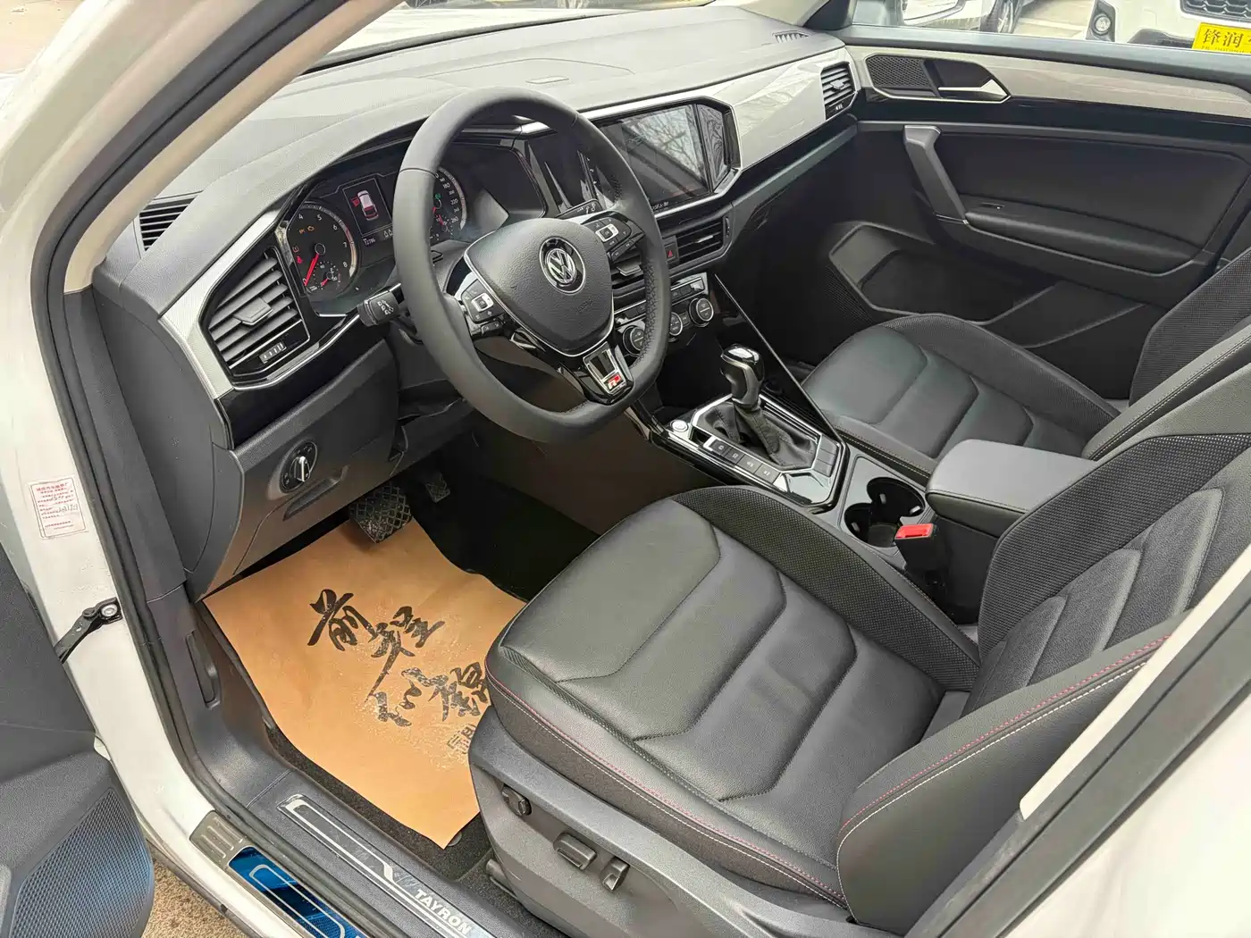 Volkswagen Tayron 2019 330TSI 2WD Luxury China V фото 8