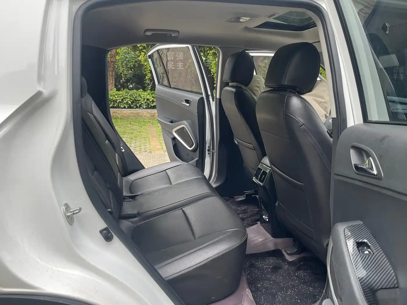 Hyundai Beijing Hyundai ix35 2019 2.0L Automatic 2WD Zhiyong·Smooth Enjoy China VI фото 12
