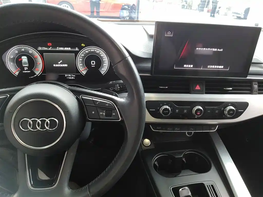 Audi A4L 2020 40 TFSI Fashion Dynamic Edition фото 10