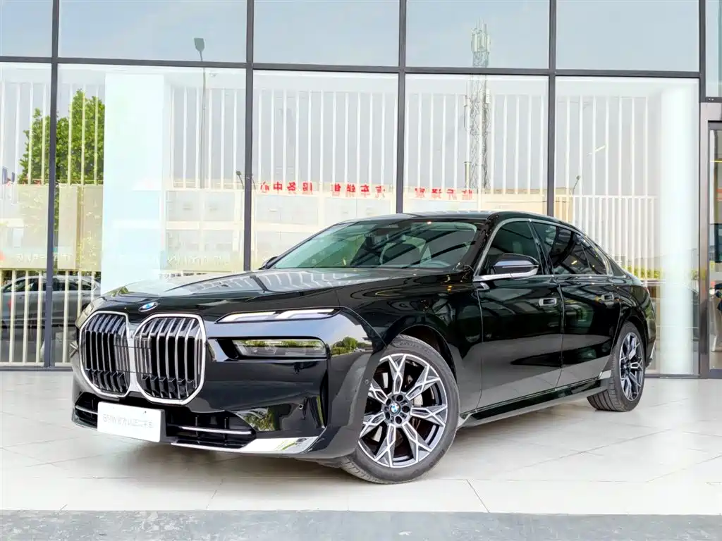 BMW 7 Series 2023 Model 735Li Luxury Package