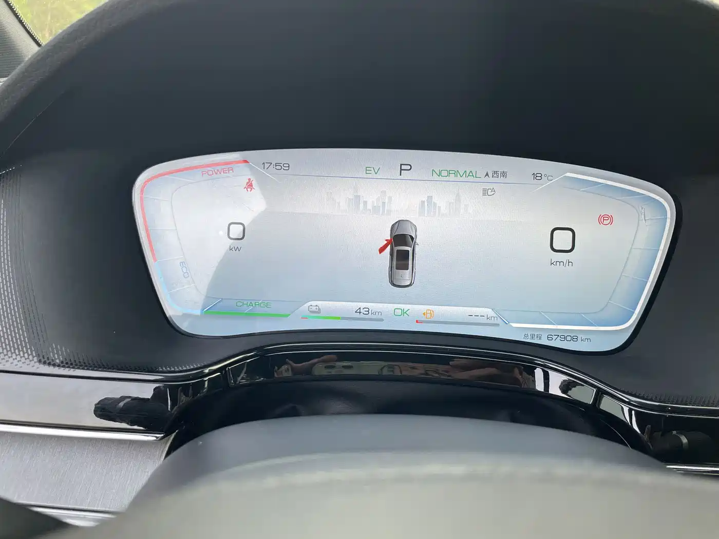 BYD Tang New Energy 2023 Model DM-i Champion Edition 112KM Deluxe фото 13