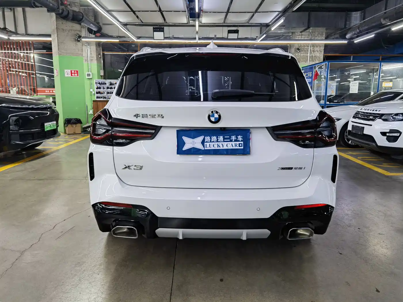BMW X3 2022 Facelift xDrive25i M Sport Package фото 5
