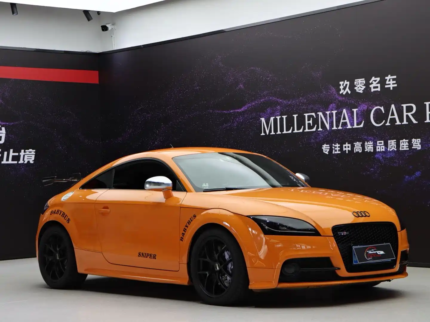 Фото 1 - Audi TTS