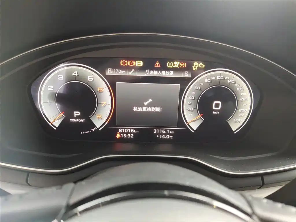 Audi A4L 2020 40 TFSI Fashion Dynamic Edition фото 12