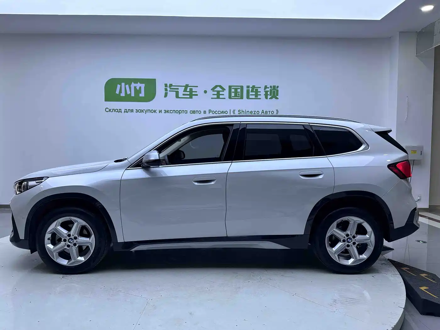 BMW X1 2023 sDrive20Li X Design Package фото 7