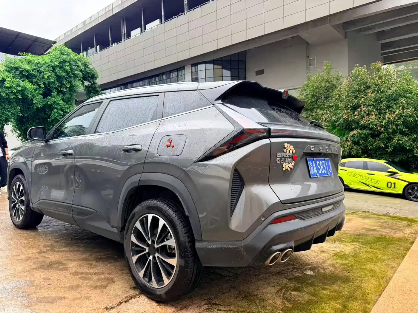 Geely Atlas 2025 2026 1.5TD Beautiful