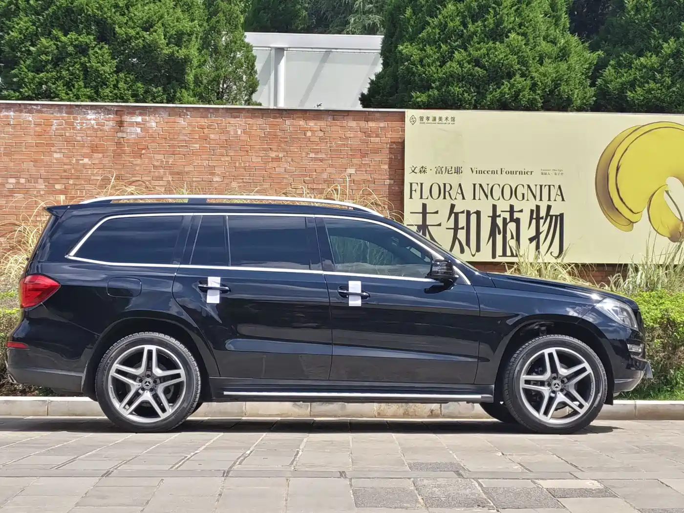 Mercedes-Benz GL-Class 2014 GL 400 4MATIC Luxury фото 40
