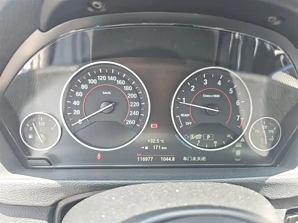 BMW 3 Series 2018 320i M Sport Package фото 12