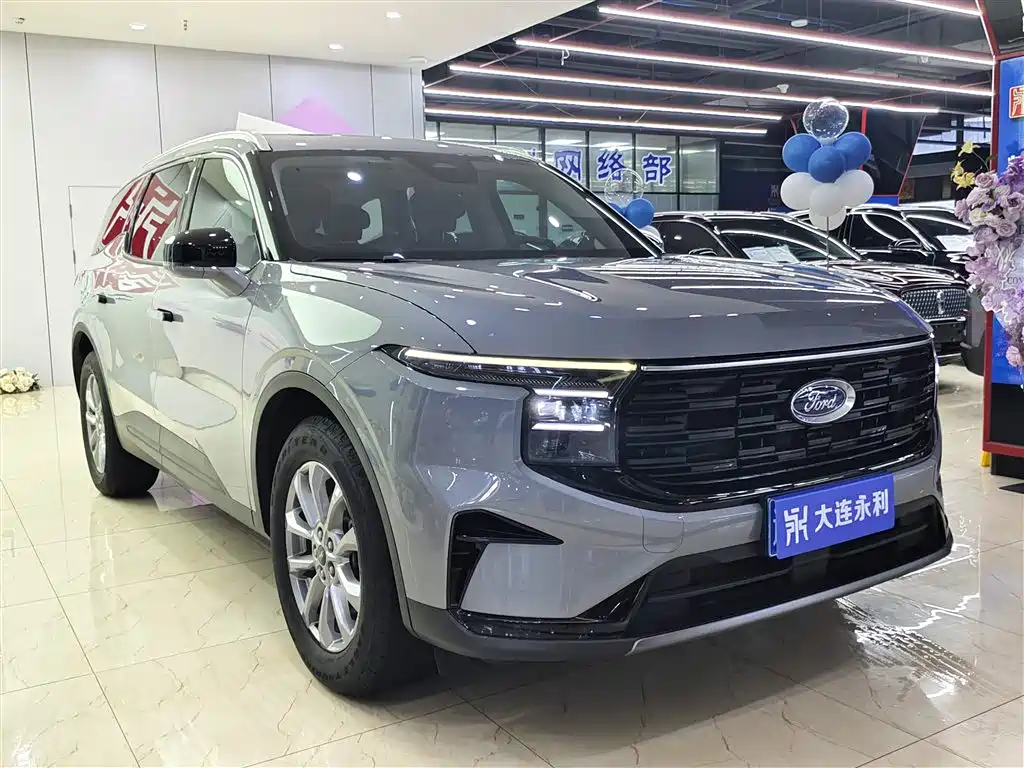 FORD SHARP WORLD