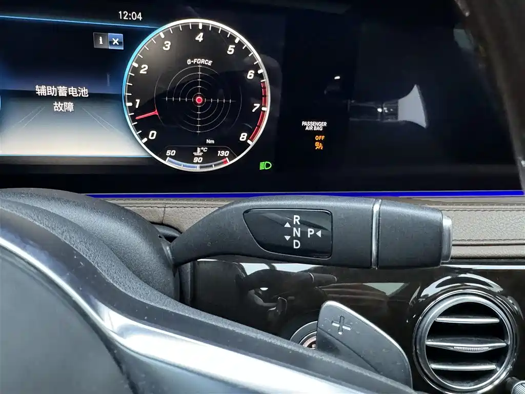 Mercedes-Benz Maybach S-Class 2019 S 450 4MATIC фото 22