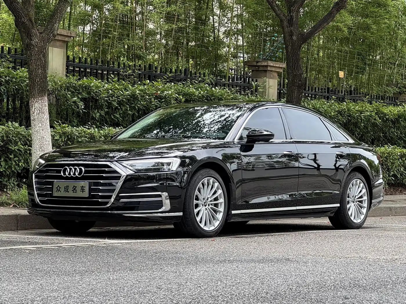 Audi A8 2022 A8L 50 TFSI quattro Comfort Collector's Edition