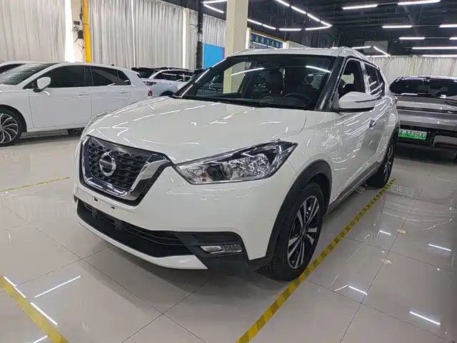 Nissan Kicks 2019 1.5L CVT Smart Connect Luxury Edition