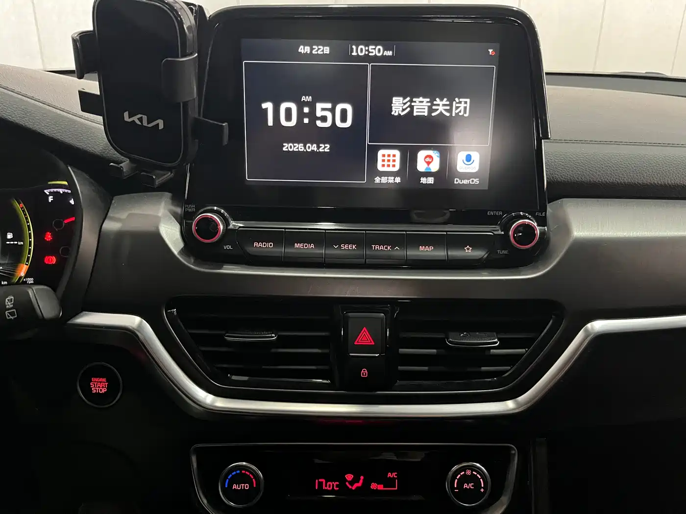 Kia Sportage 2019 2.0L Automatic Smart Luxury Edition фото 12