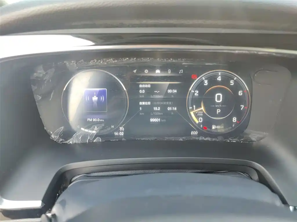 GAC Trumpchi Trumpchi M8 2021 Leading Show Series 390T Ultimate Edition фото 12