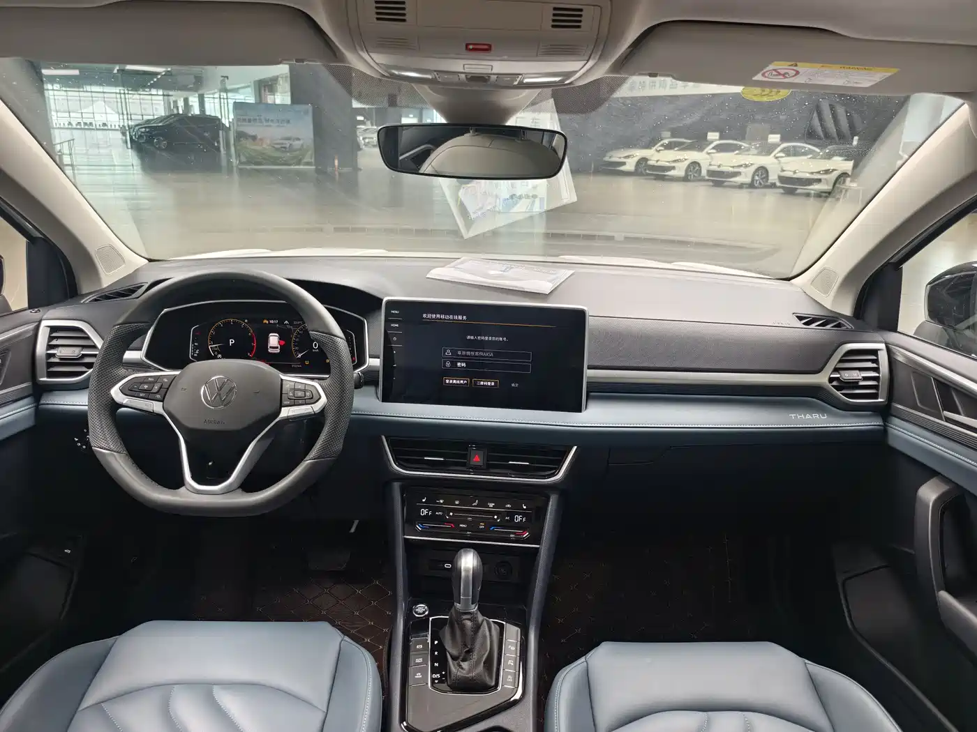 Volkswagen Tharu 2024 300TSI 2WD Moon Premium Edition фото 3