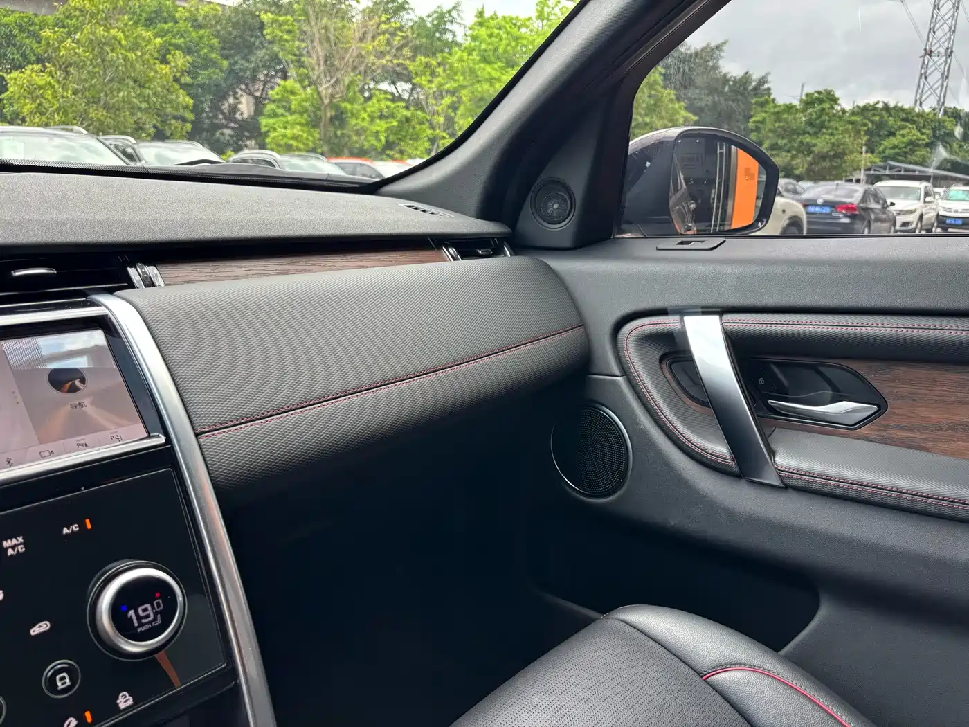 Land Rover Discovery Sport 2021 249PS R-Dynamic S Performance Edition фото 28