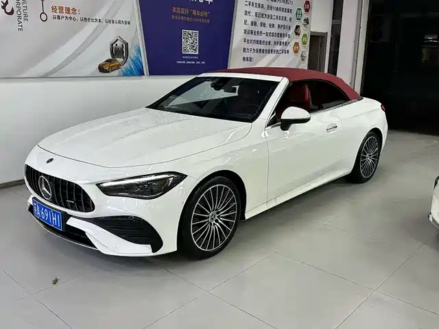 Mercedes-Benz Mercedes-Benz CLE 2025 CLE 260 Convertible