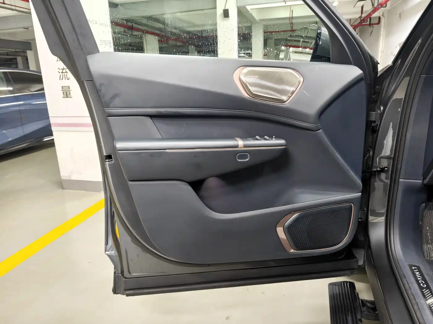 Lynk & Co 900 2025 2025 2.0T Ultra