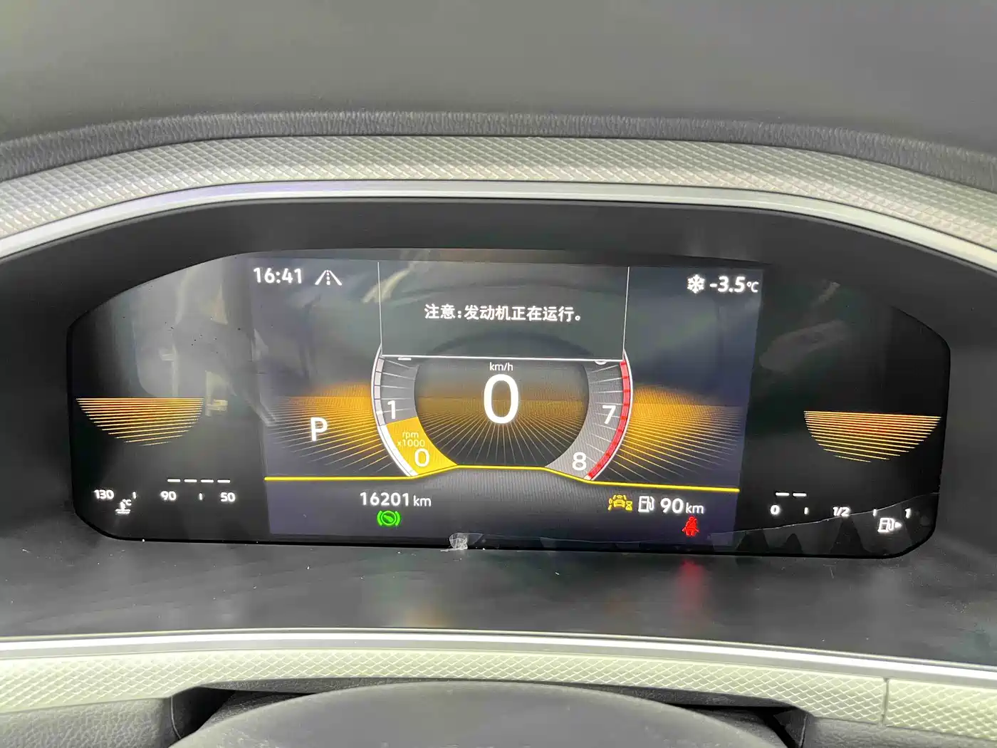 Volkswagen T-ROC 2023 280TSI DSG 2WD Time Edition фото 18