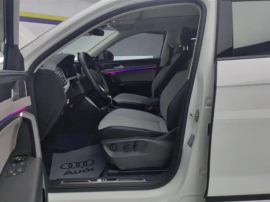 VOLKSWAGEN TANYUE GTE PLUG-IN HYBRID