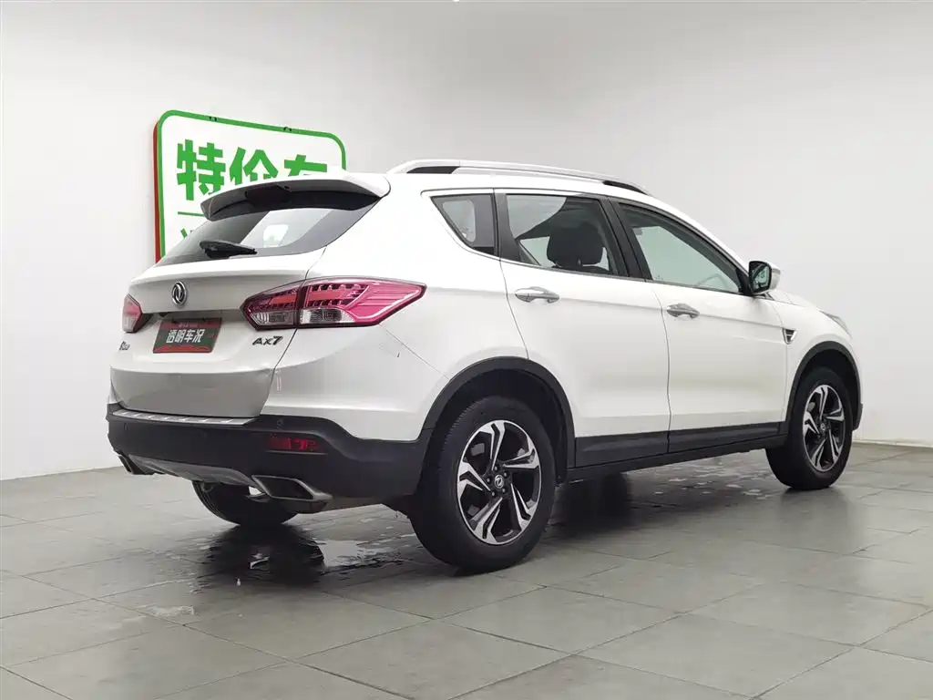DONGFENG AX7
