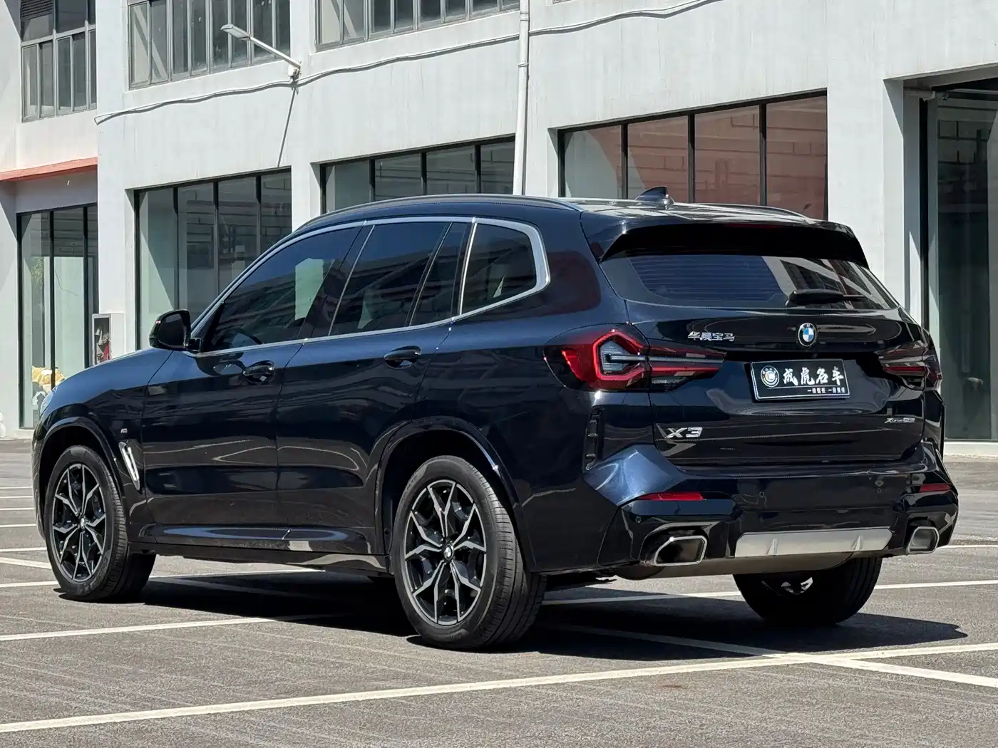 BMW X3 2023 xDrive25i M Sport Package фото 7