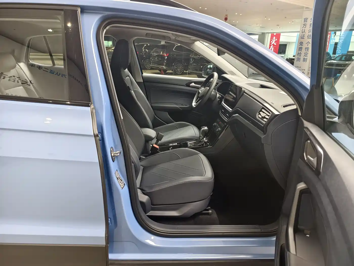 Volkswagen Tharu 2025 New Edge 300TSI Enjoyment Edition фото 6