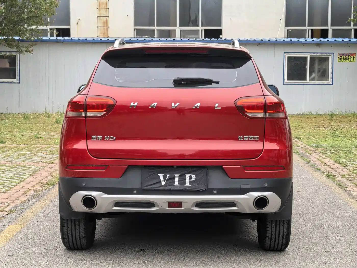 Haval H2s 2018 Red Label 1.5T DCT Elite Model фото 5