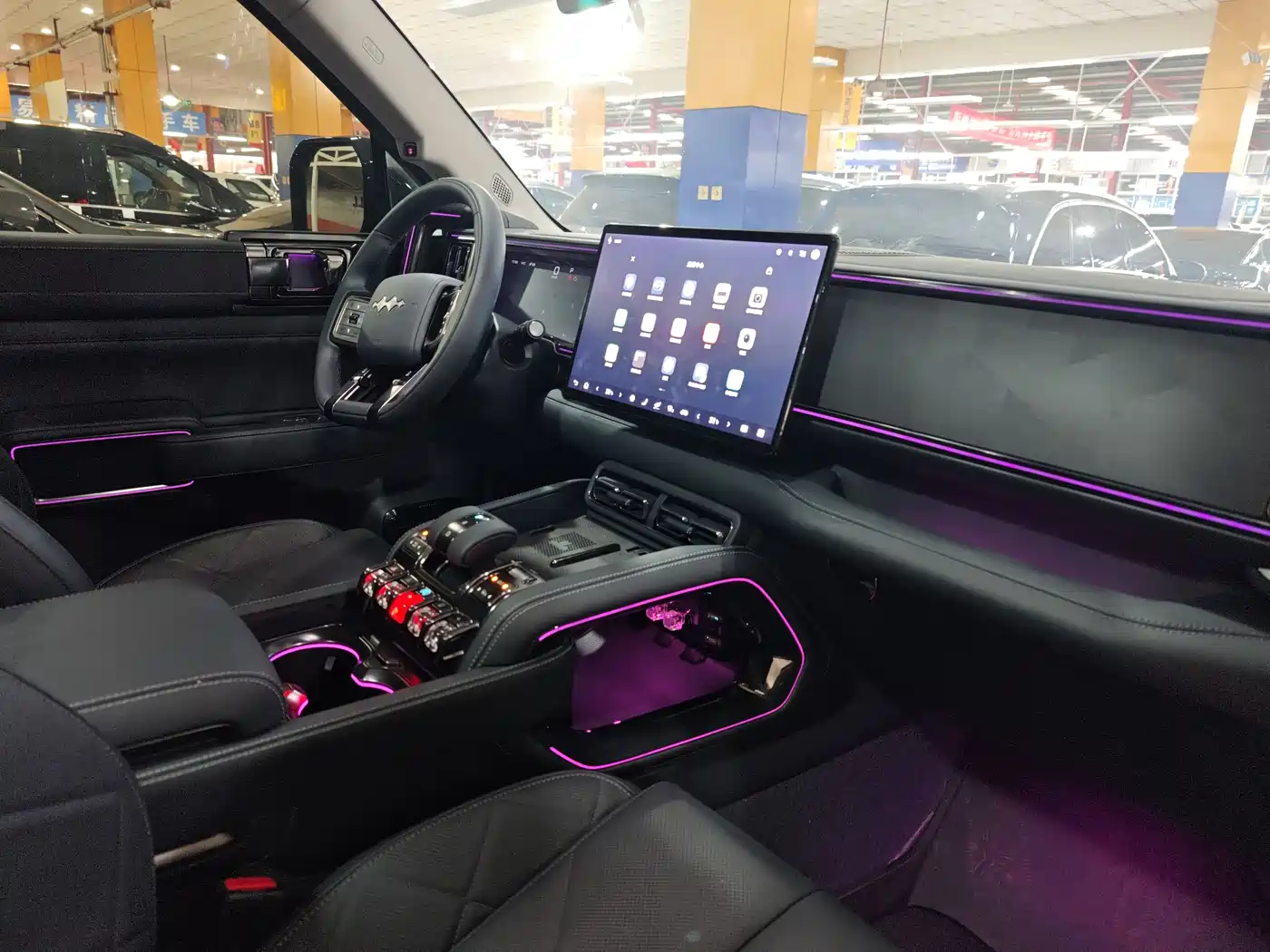 FANG CHENG BAO LEOPARD 5