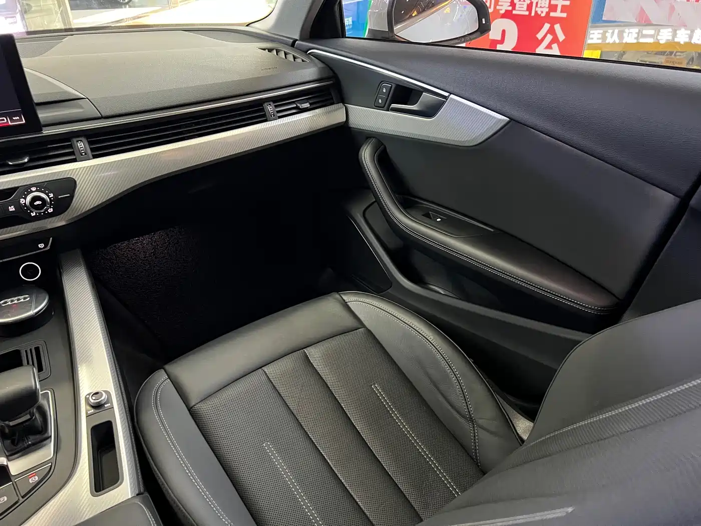 Audi A4L 2020 40 TFSI Fashion Dynamic Edition фото 11
