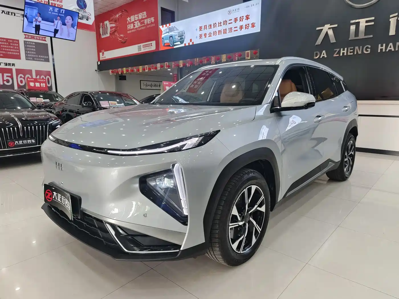 Geely Galaxy Galaxy L7 2025 Model EM-i 115km Long Range Edition фото 3
