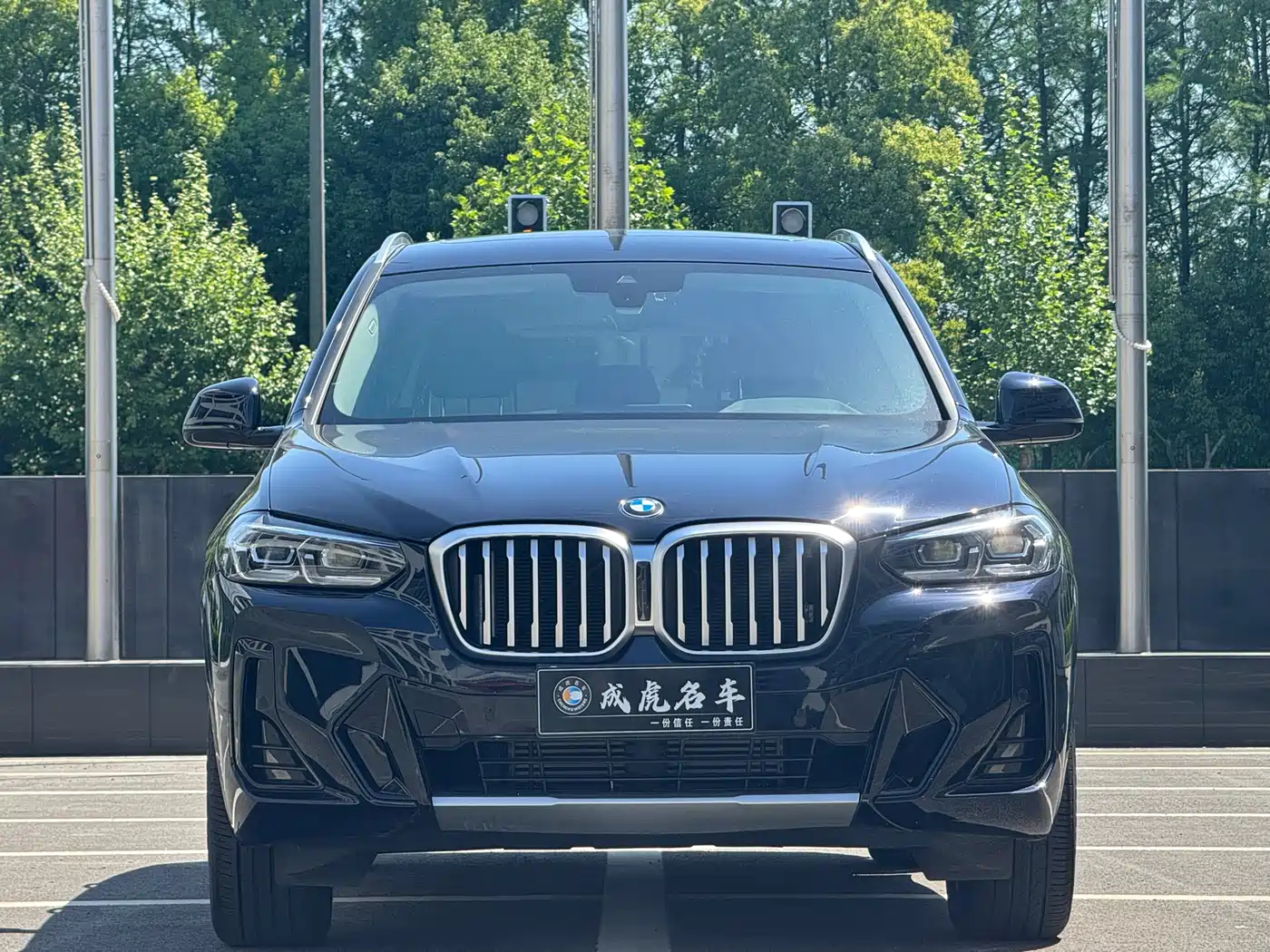 BMW X3 2023 xDrive25i M Sport Package фото 2