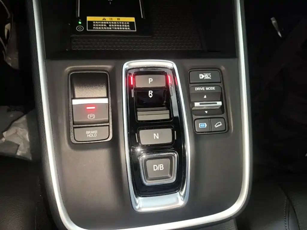 Honda Breeze New Energy 2023 2023 e:PHEV Supreme Edition
