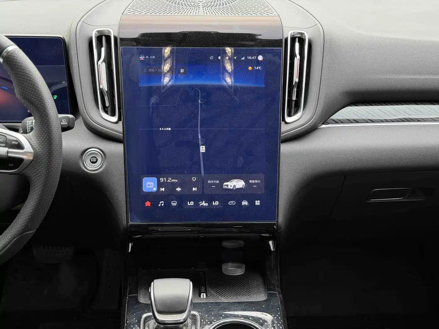 Hongqi HS3 PHEV 2024 PHEV 115km Power Edition фото 19