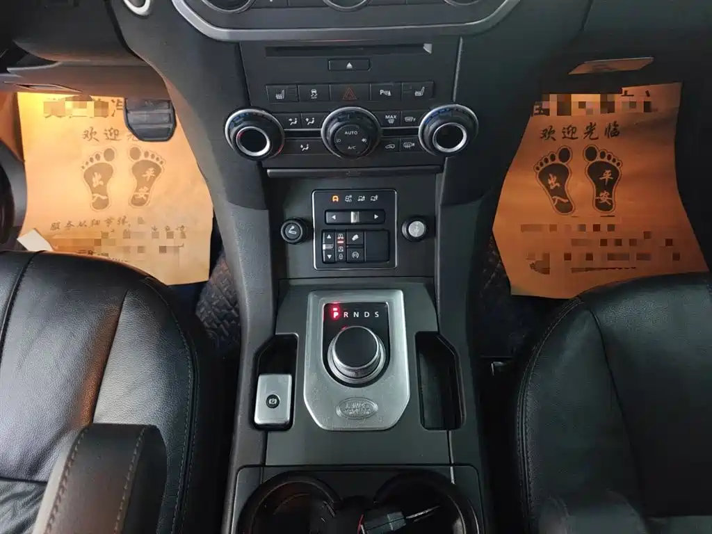Land Rover Discovery 2016 3.0 SC V6 SE фото 14
