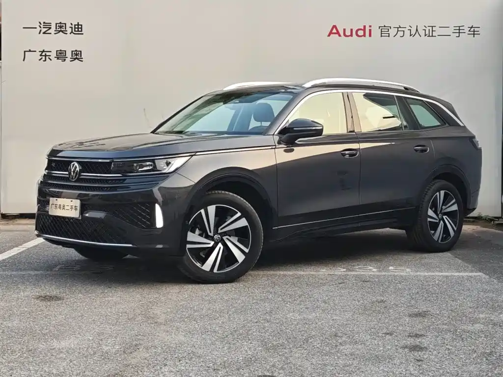VOLKSWAGEN RANGE PATROL 2024