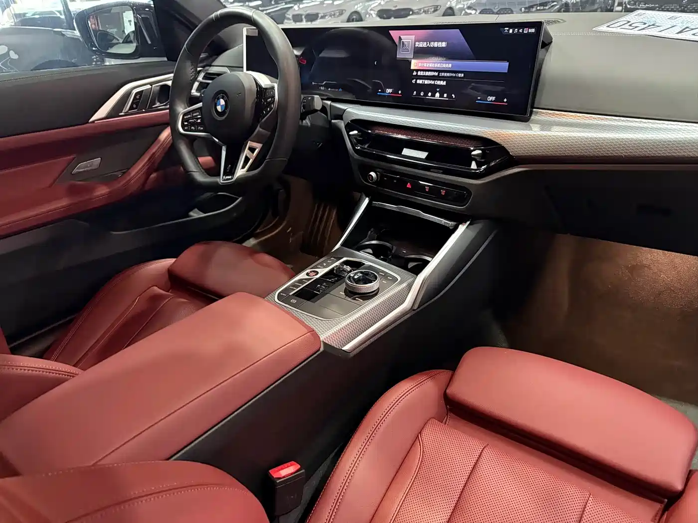 BMW 4 Series 2024 430i M Sport Shadow Edition фото 11