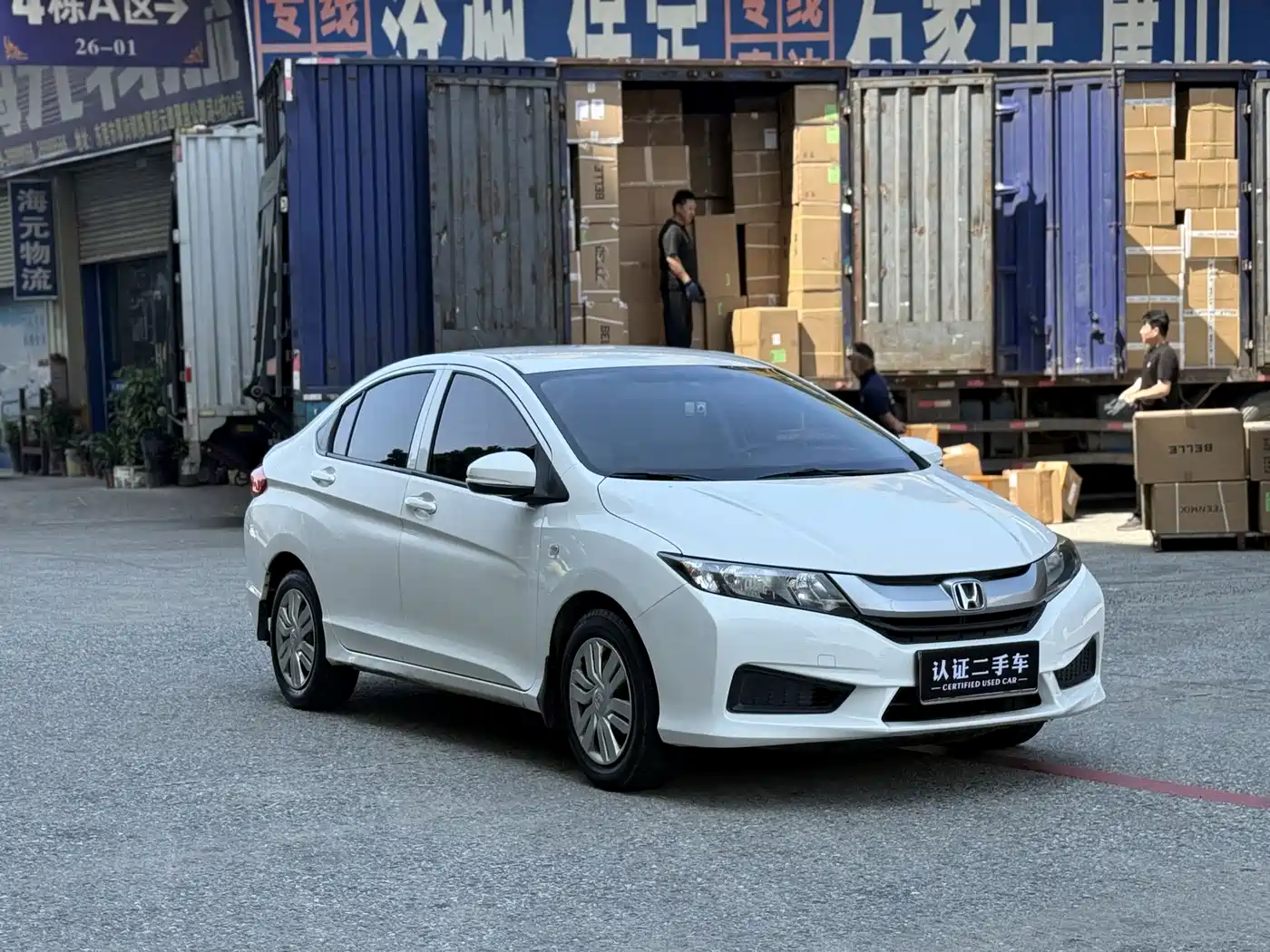 Honda City 2018 2017 1.5L CVT Comfort